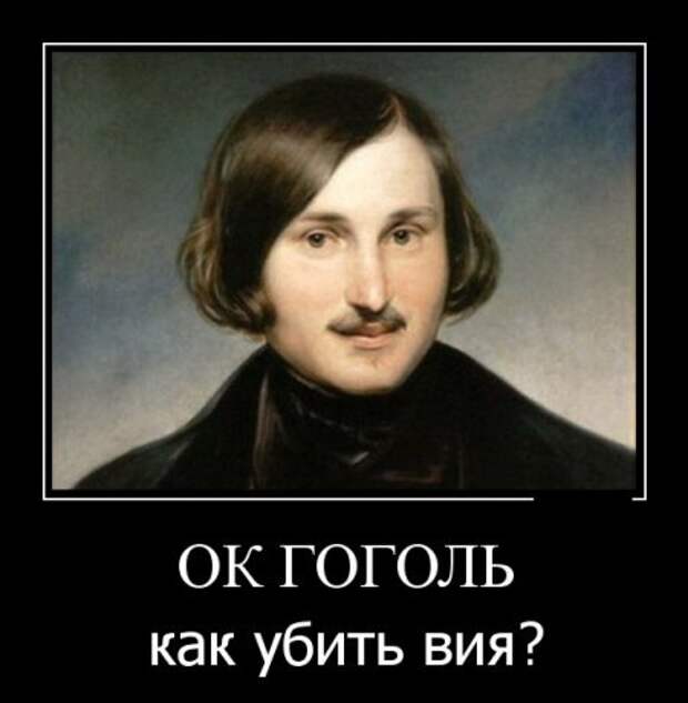 Демотиваторы прикольные опять появились.