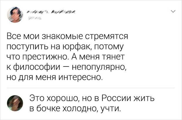 kommentariev-smeshnyh-podborka-kartinki-smeshnye-kartinki-fotoprikoly