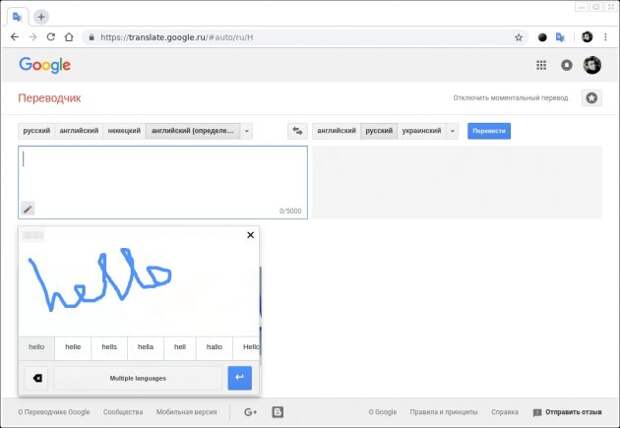 На что способен «Google Переводчик»