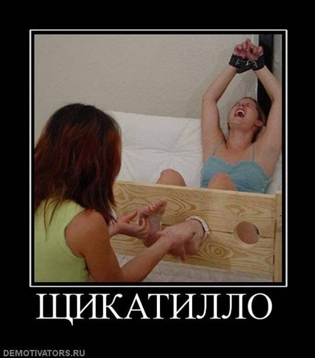 Подборка новых демотиваторов)