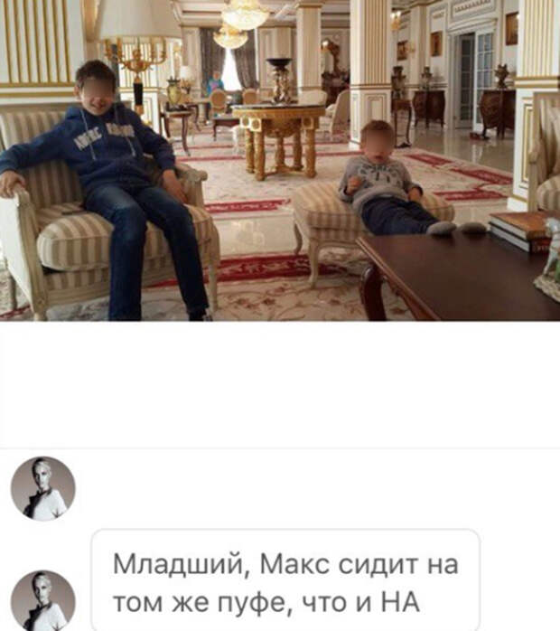 Дети Надежды и Сергея Попковых в той же комнате, что и Анастасия Волочкова