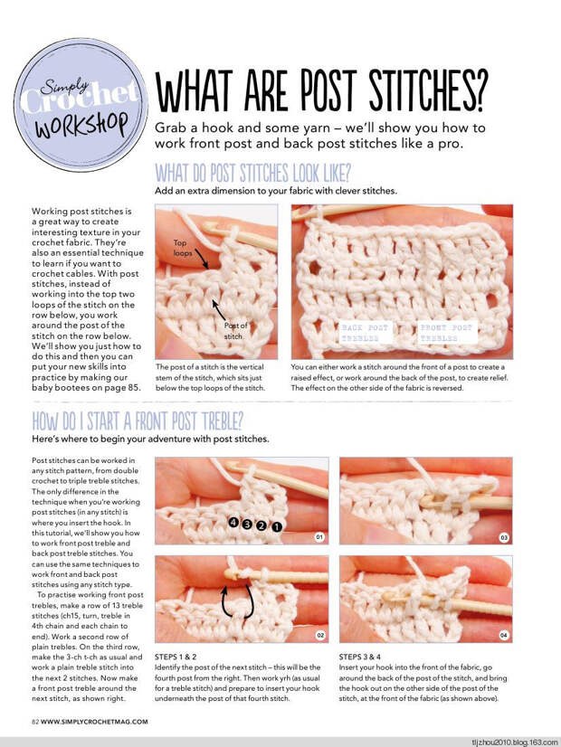 Simply Crochet Issue №24 2014 - 紫苏 - 紫苏的博客 Simply Crochet Issue №24 2014 - 紫苏 - 紫苏的博客