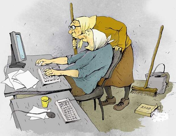 Жизнь идет -Туда! бабки, жизнь, идет