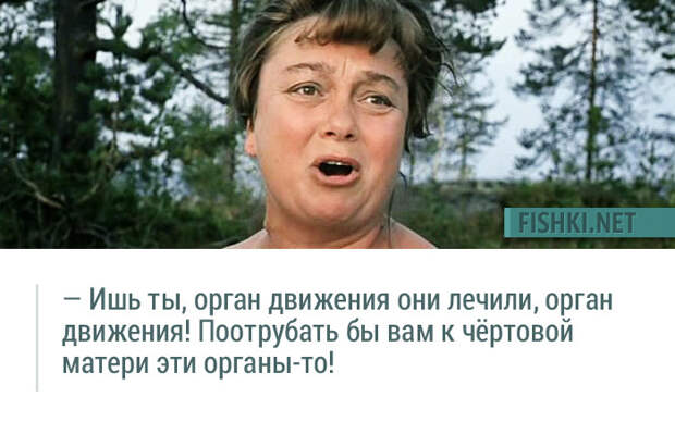 20 незабываемых цитат из фильма "Любовь и голуби" 20 незабываемых цитат из фильма "Любовь и голуби" Любовь и голуби, кино, цитаты