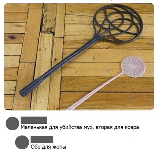 Тест на память: какая для чего? Тест на память: какая для чего?