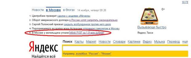Вы еще брезгуете такой работой? Вы еще брезгуете такой работой? кладбище, прикол, черный юмор, юмор