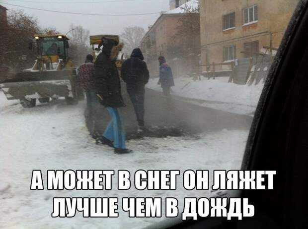Подборка автоприколов. Часть 169 автоприколы, приколы