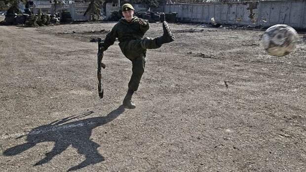 Украина