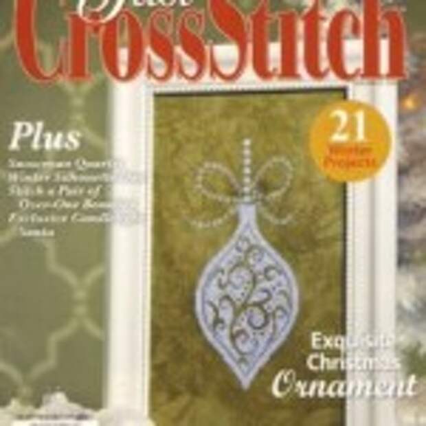 Just CrossStitch  № 11-12 2013 (вышивка)