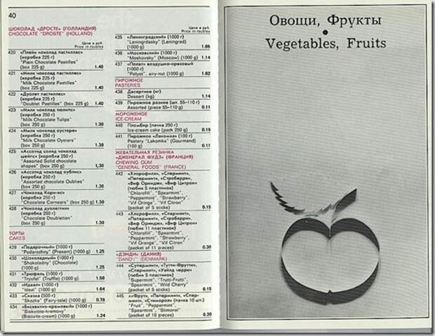 clip_image022
