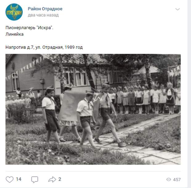 Это изображение имеет пустой атрибут alt; его имя файла - image-8.png