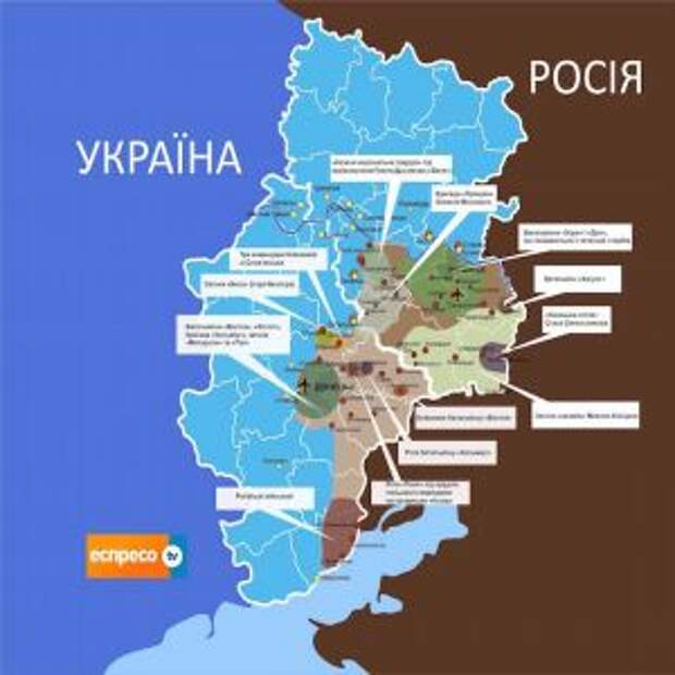 СМИ: Аваков готовит атаку на Донбасс, заполыхают Харьков и Одесса