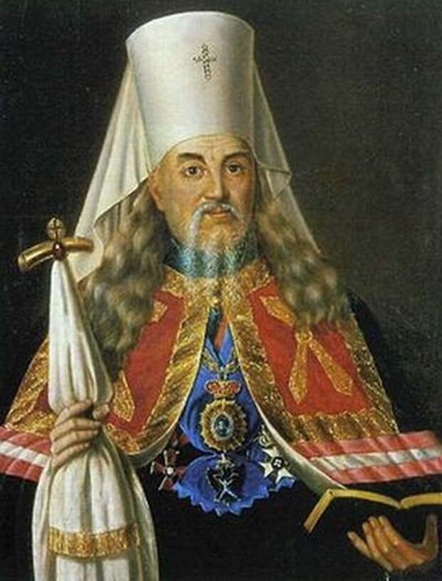 Кто сжег Киев накануне нашествия Наполеона? Кто сжег Киев накануне нашествия Наполеона?