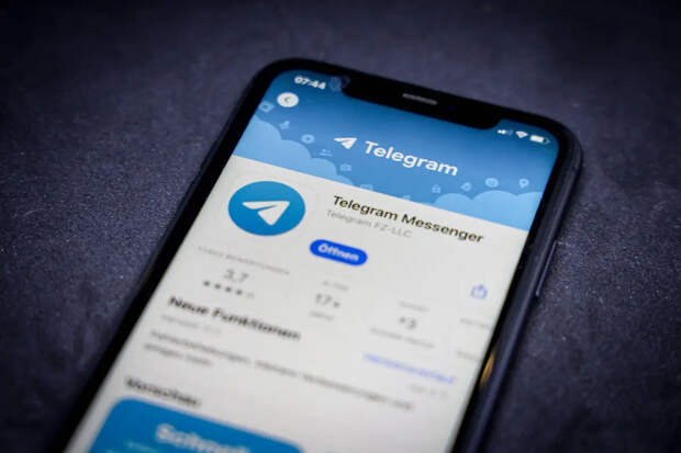 Мошенники создали фейковый аккаунт главы Самары Ивана Носкова в Telegram