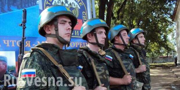 Приднестровье ответило на резолюцию ООН о выводе российских войск | Русская весна