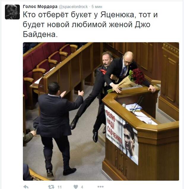6756257.jpg