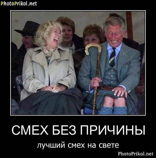Демотиваторы новые (67 демотиваторов) Демотиваторы новые (67 демотиваторов)