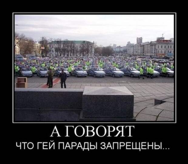 Демотиваторы новые смешные.