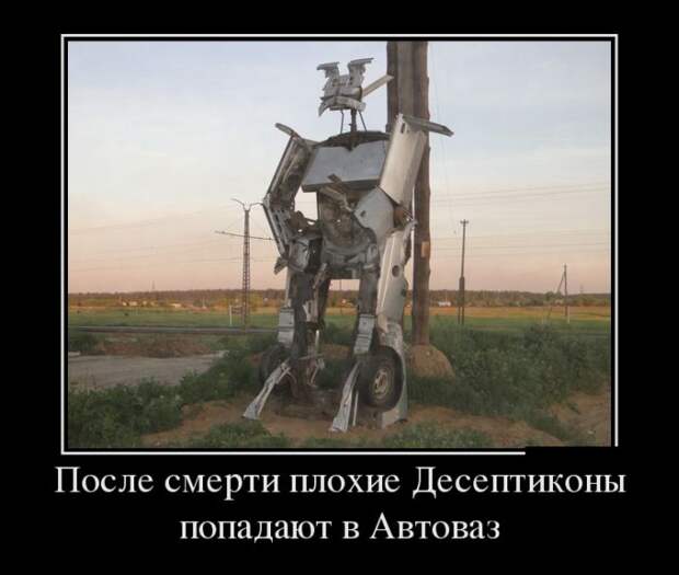 Подборка пятничных демотиваторов Подборка пятничных демотиваторов демотиваторы, юмор