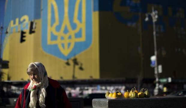 АМЕРИКАНСКИЕ СМИ НАЗВАЛИ УКРАИНУ ФИНАНСОВЫМ НАРКОМАНОМ АМЕРИКАНСКИЕ СМИ НАЗВАЛИ УКРАИНУ ФИНАНСОВЫМ НАРКОМАНОМ