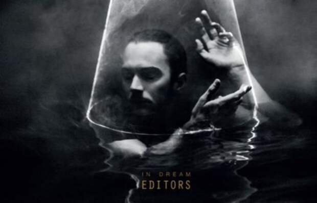 Editors – «In Dream»