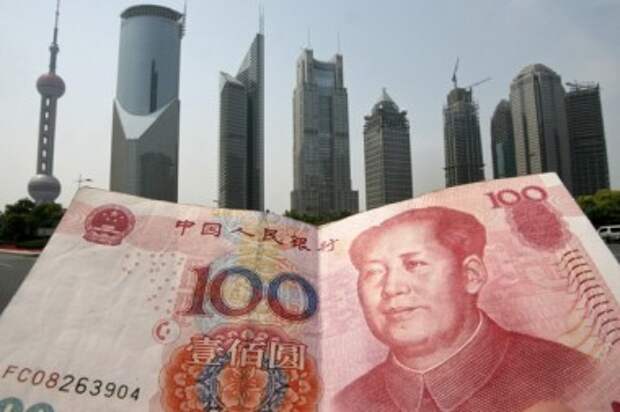 СМИ: в 2016 году китайский юань может стать резервной валютой