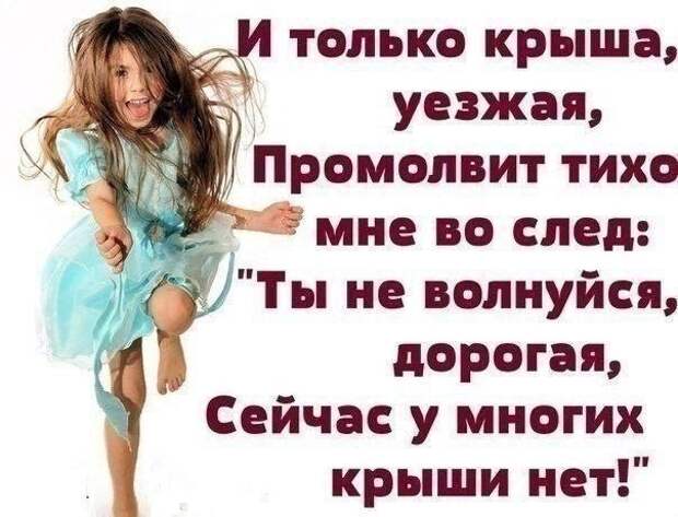 Приколюшки с картинками
