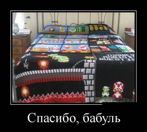 Демотиваторы демотиваторы, прикол, смех, юмор