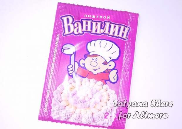 вкусный завтрак рецепт вкусный завтрак рецепт