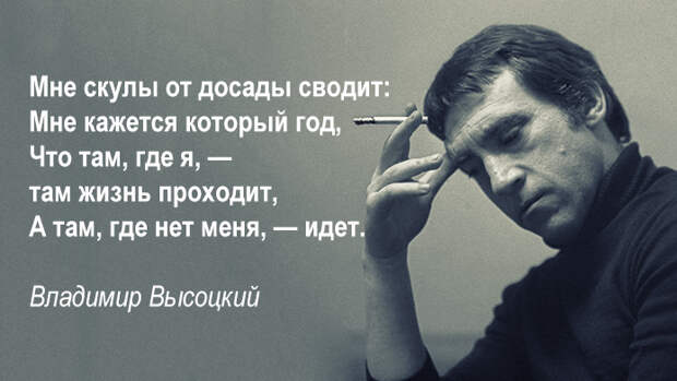 ВИннЕГРЕТ 54 ВИннЕГРЕТ 54
