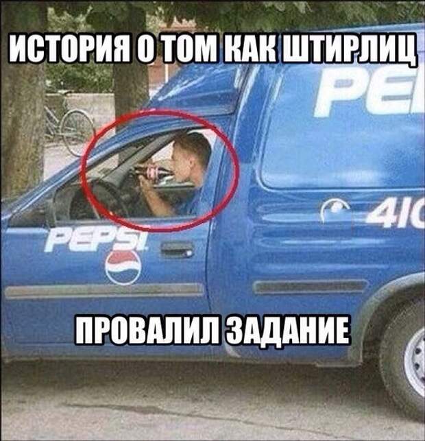 Подборка автоприколов. Часть 131 авто, автоприколы, приколы