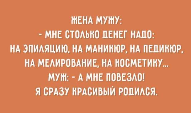 О настоящей романтике...