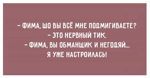 c81e728d9d4c2f636f067f89cc14862c8
