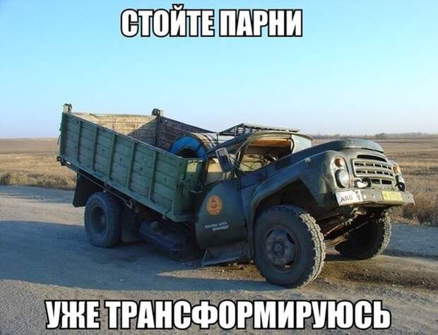 Смешные картинки с подписями  картинки, прикол, юмор