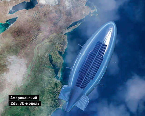 Дутая сенсация Дутая сенсация