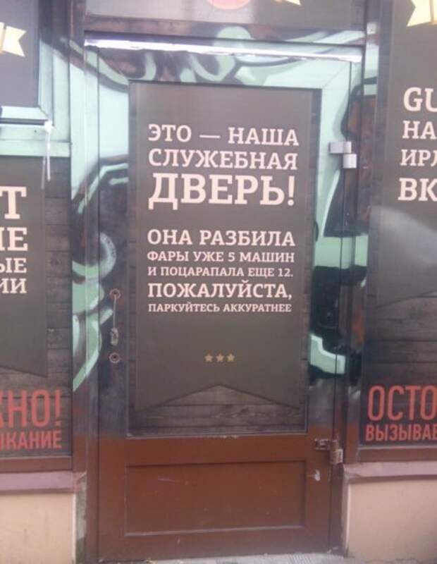 С фото приколами все так замечательно.