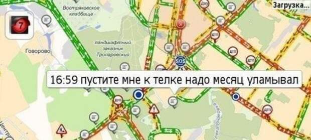 Боремся с депрессией! - картинки и комиксы Боремся с депрессией! - картинки и комиксы