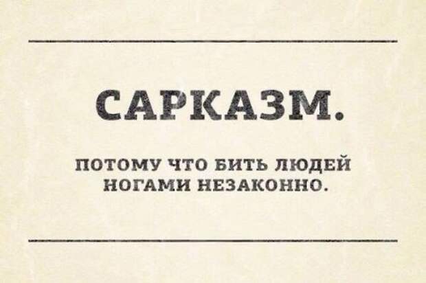 Весёлые анекдоты для всех (13 шт)
