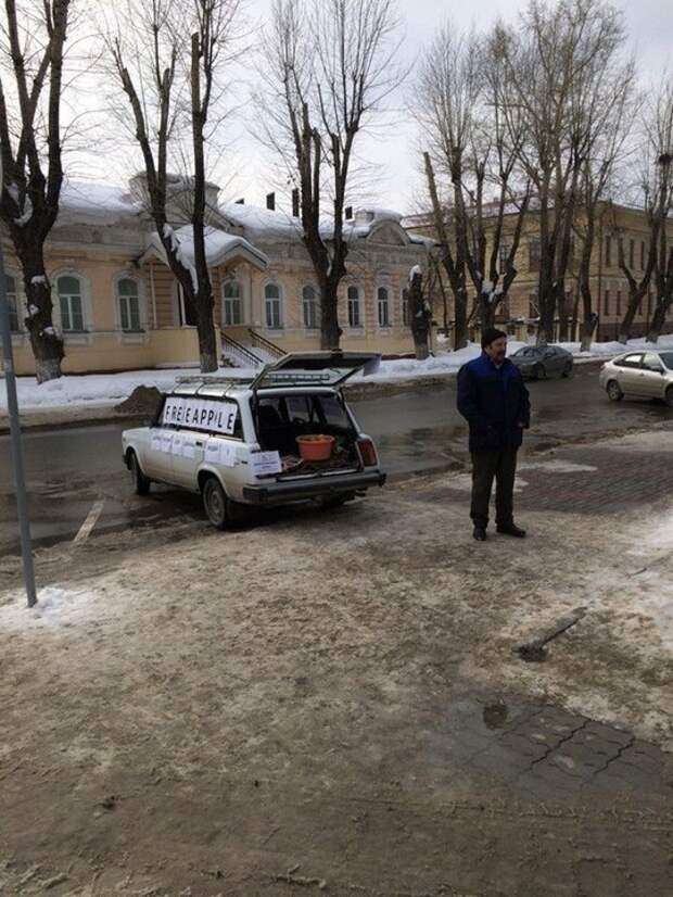 пенсионер