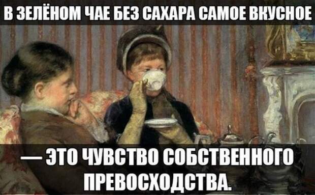 Весёлые картинки, этакие всяческие плюс одна поучительная Весёлые картинки, этакие всяческие плюс одна поучительная