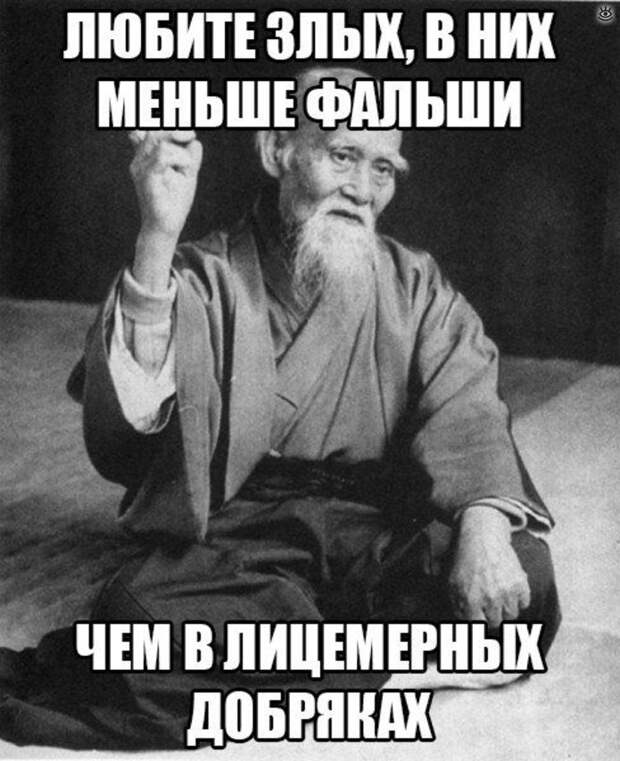Курьёзы с разных концов света 26