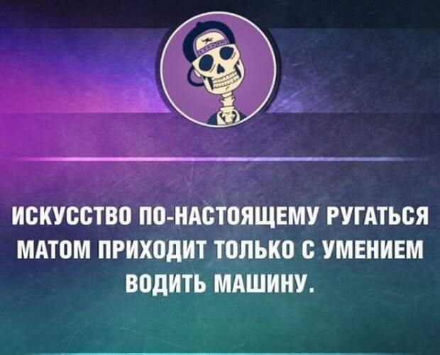 Открытку получили? Распишитесь!