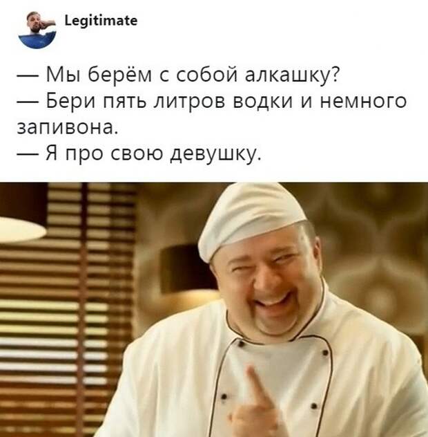 Смешные комментарии из социальных сетей. Часть 23 ( 26 скриншота)