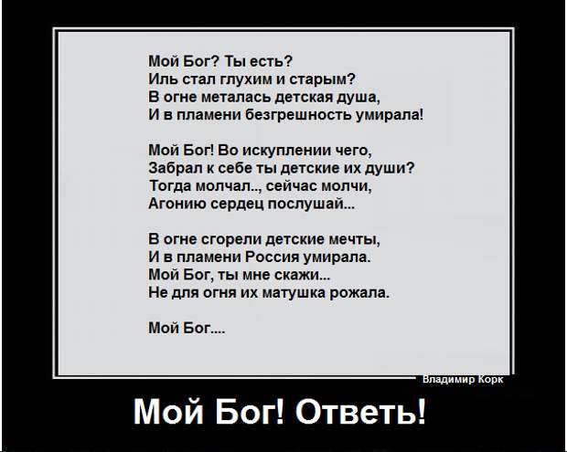 Глухонемые люди. Нет мы не стали глуше или старше мы говорим слова свои как прежде. Почему человек становится глухим. Как стать глухим. Как стать глухим.