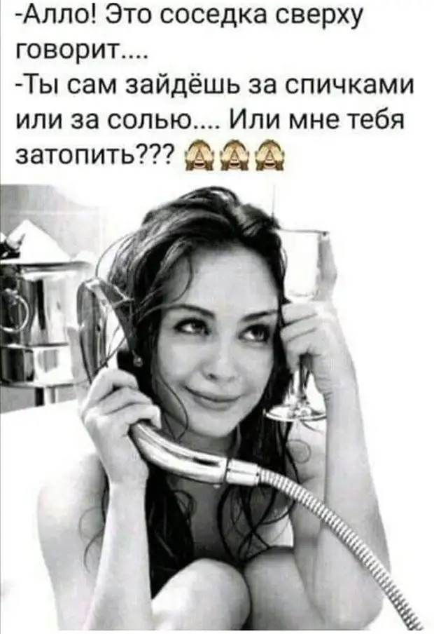 - Я не истеричка! - Да, а кто ты?! Если, пока я спал, ты со мной поссорилась! - Я не истеричка! - Да, а кто ты?! Если, пока я спал, ты со мной поссорилась! думаешь, баксов, психолог, бедных, богатых, думаю, мысли, Наверное, классно, отдохнул, хочется, Мужик, мысль, пытались, бизнесмен, угаданную, удобства, каждую, дворе, только