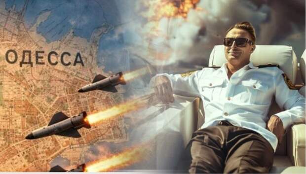 "Штурм Одессы и ядерный удар отменяется": Чиновники не стали отказываться от домов в Испании