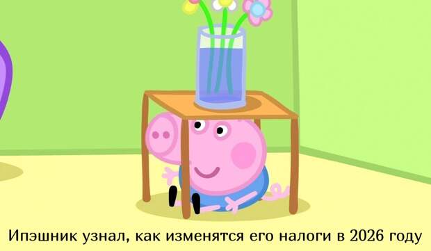 Почему малый бизнес возвращается к наличным