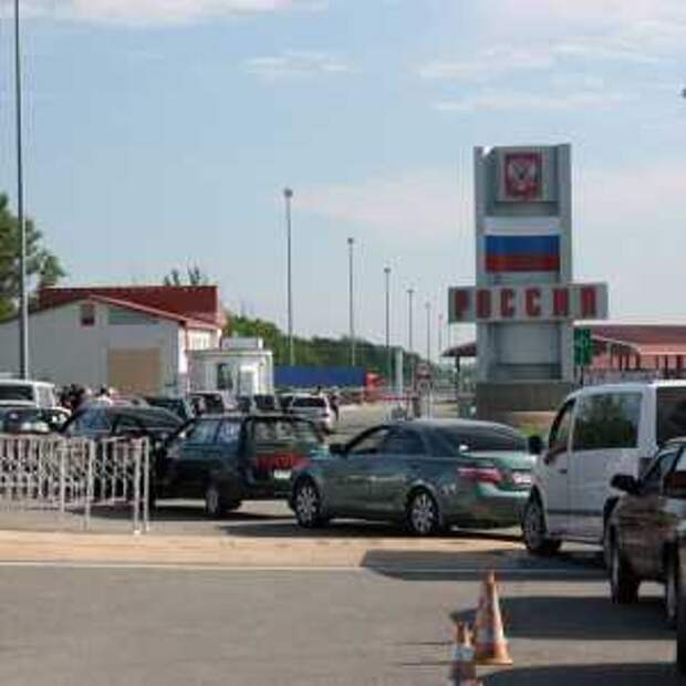 Новости Крыма