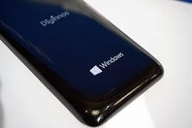 Diginnos Mobile DG-W10M