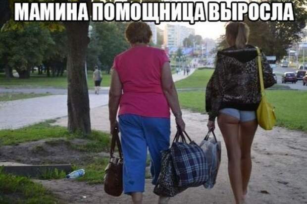 Прикольные картинки для вас (49 шт)